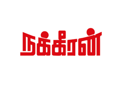 Untitled (100 x 70 px) (200 x 100 px) (100 x 100 px) (400 x 400 px) (400 x 300 px) (3)