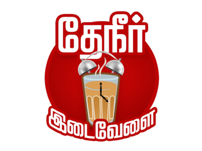 Untitled (100 x 70 px) (200 x 100 px) (100 x 100 px) (400 x 400 px) (400 x 300 px) (5)